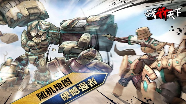 ս�������ƽ�����ò˵�����