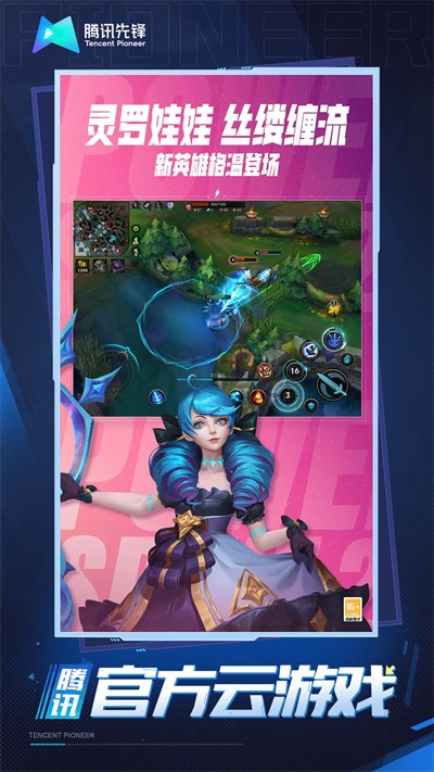 ��Ӣ����������