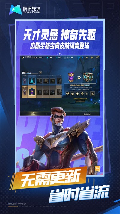 ��Ӣ����������