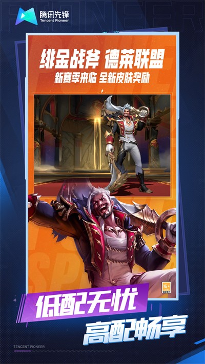 ��Ӣ����������