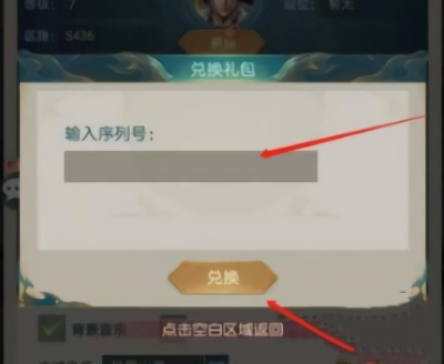 ɽ��������¼�һ������������� ɽ��������¼�һ���������Ч��ȫ