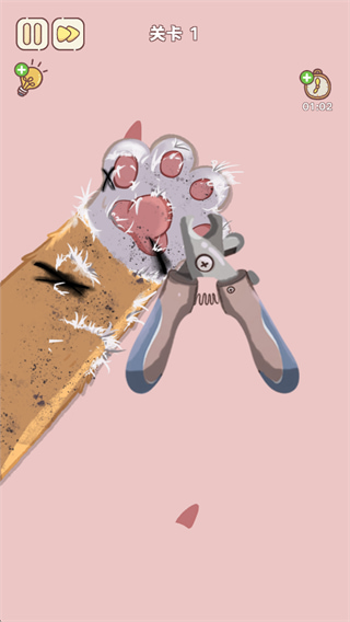 ��������ѹapp����