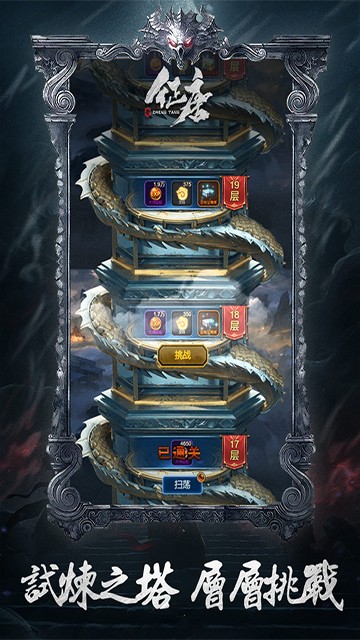 �����ƽ������ڹ�������