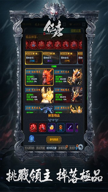 �����ƽ������ڹ�������