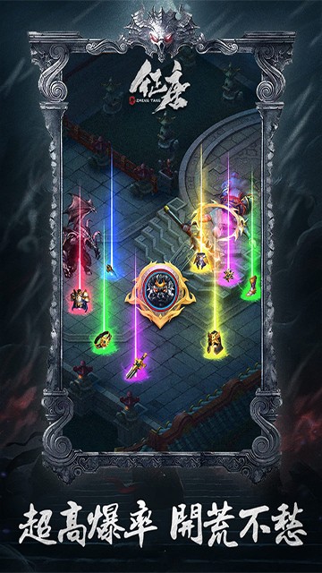 �������ִ����ƽ��