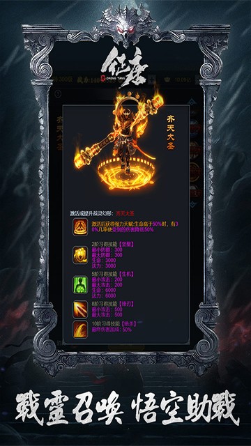 �����ƽ������ڹ�������