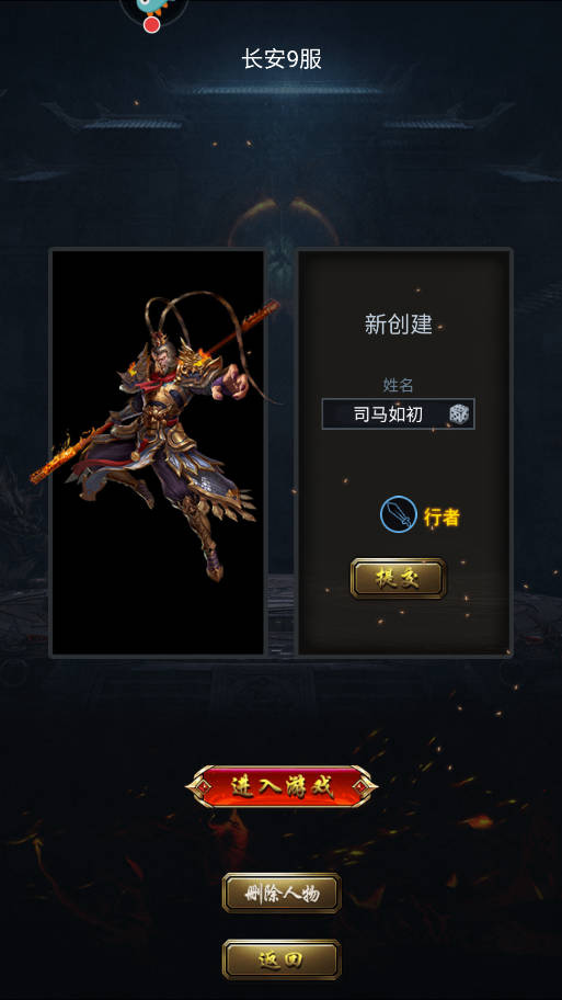 �����ƽ������ڹ�������