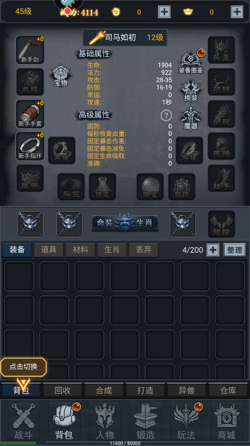 �����ƽ������ڹ�������