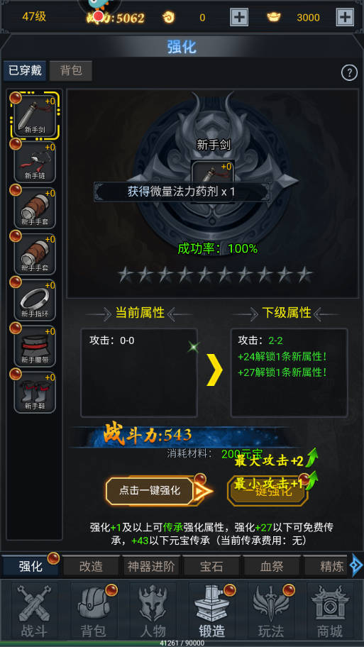 �����ƽ������ڹ�������