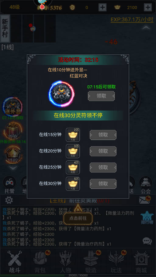 �����ƽ������ڹ�������