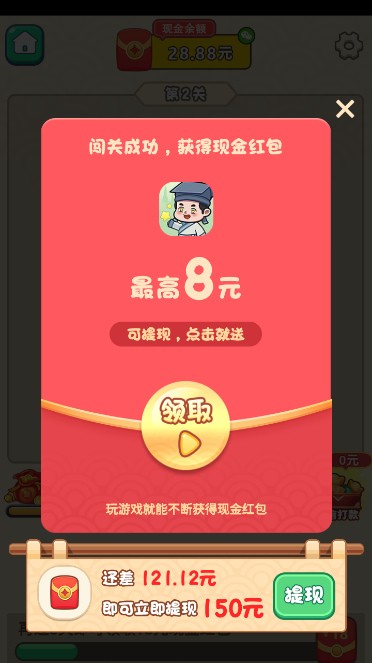 �����Ƕ��Ǻ����