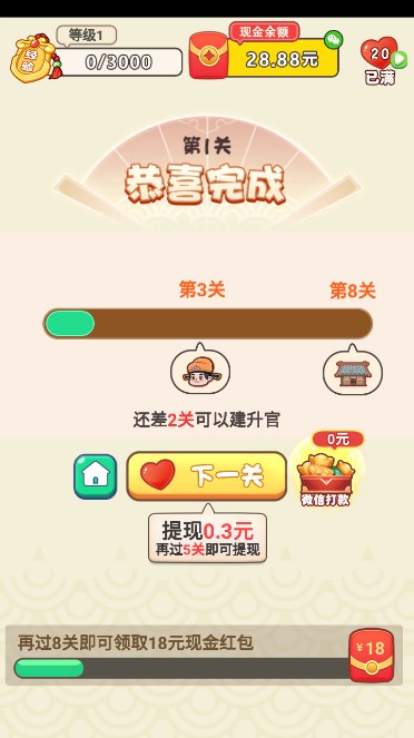 �����Ƕ��Ǻ����