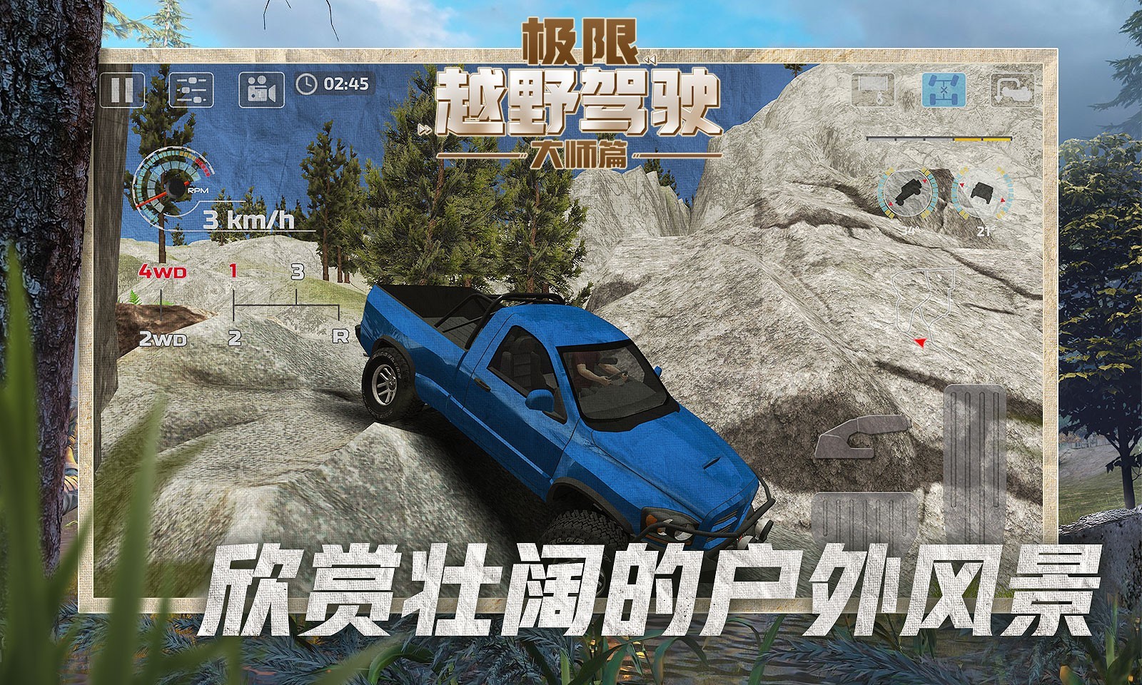 ����ԽҰ��ʻ��ʦƪ�ֻ��溺��������