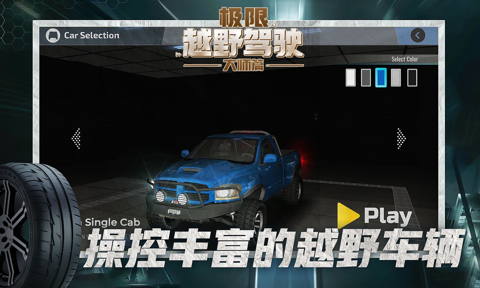 ����ԽҰ��ʻ��ʦƪ�ֻ��溺��������