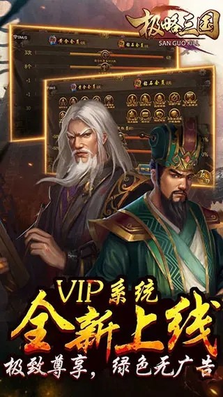 ��������ȫ�񽫽����ڹ��浥������