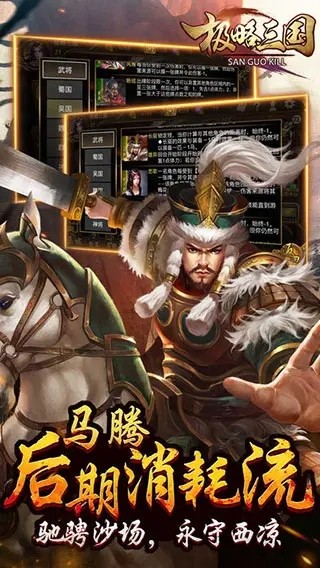 ��������ȫ�񽫽����ڹ��浥������