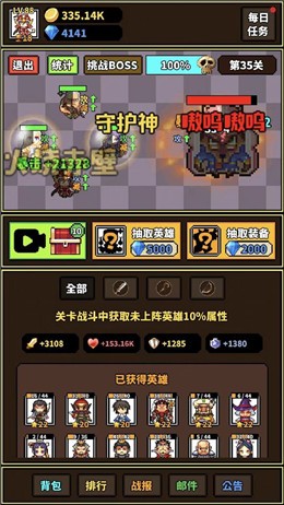 ����rpg��ɫ������