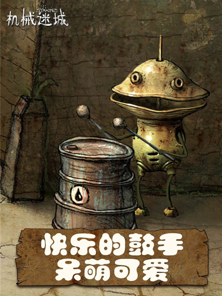 ��е�Գ�2024���踶�Ѱ�����
