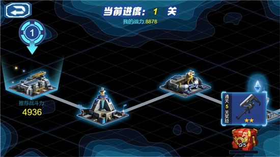 机甲格斗之王无限金币免广告版最新下载