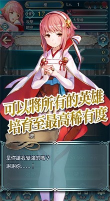 ��������������֮���ֻ�������