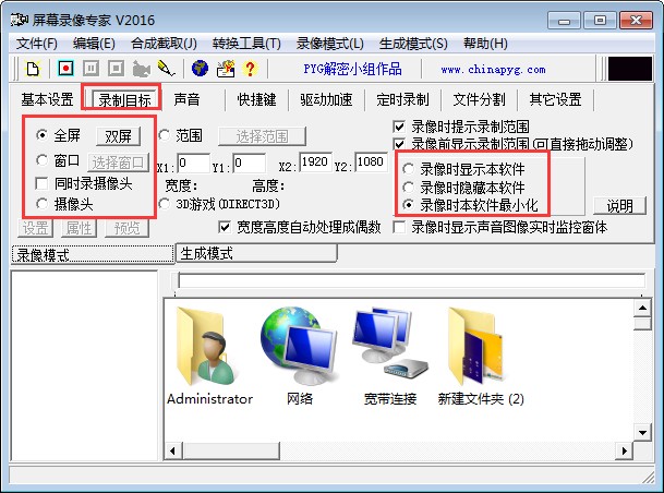 ����˽�ʬ֮ս���޽�Ұ�