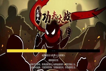����˹����ս��ɫ�����ò˵�����