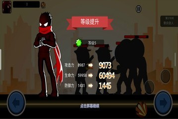 ����˹����ս��ɫ�����ò˵�����