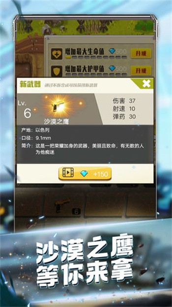 ����˴�ս��ʬ���޽��������ʯ������