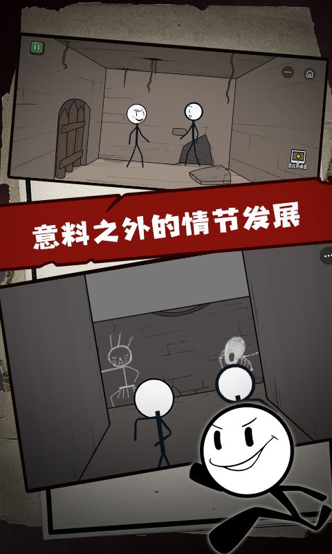 ����˴�����3ѩɽѰ������������