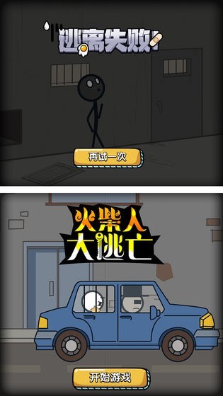 ����˴��������İ�