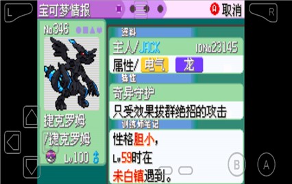 火柴人大逃亡总集篇最新版沙漠吃鸡
