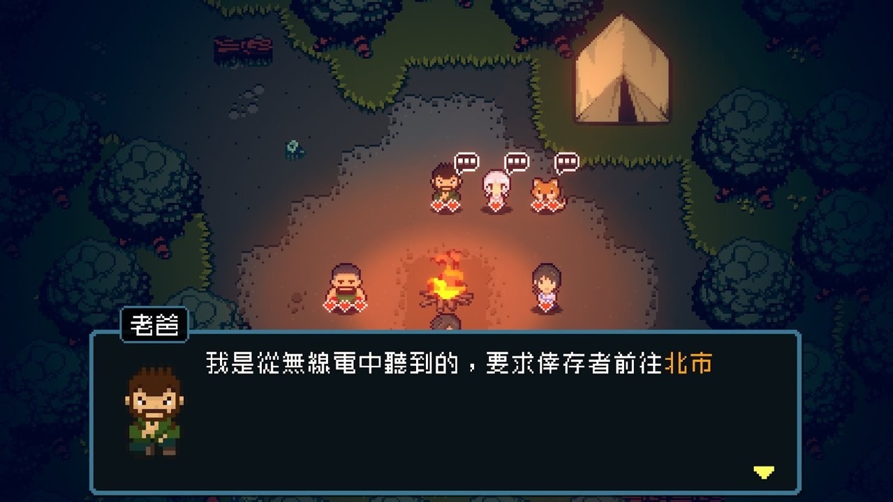 活尸战棋无限食物无限生命下载安装