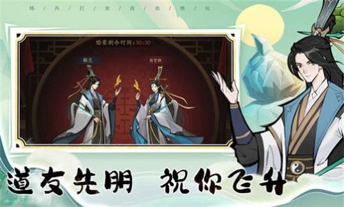 ����籩����