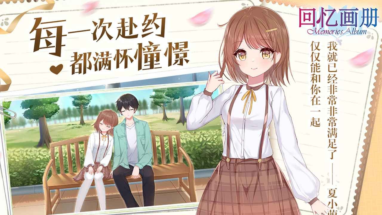 ���仭����Ϸ�����ֻ���