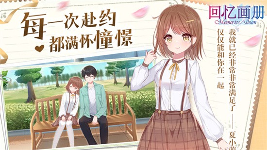 ���仭�ᰲ׿����ɫ����������