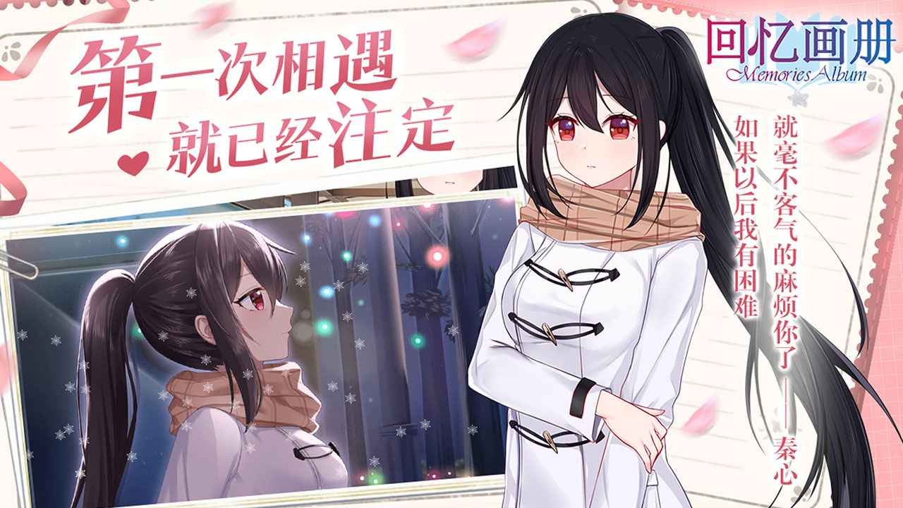 ���仭����Ϸ�����ֻ���
