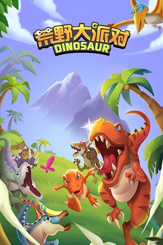��Ұ���ɶ��޵а���������