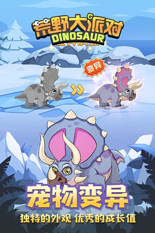 ��Ұ���ɶ��޵а���������