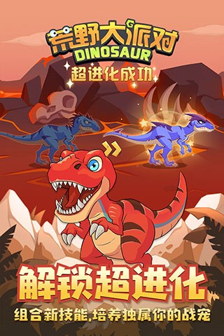 ��Ұ���ɶ��޵а���������