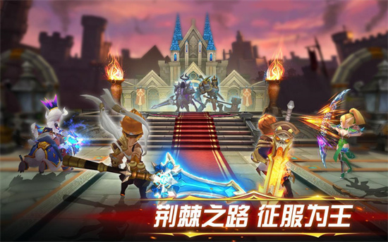 幻想英雄2官方