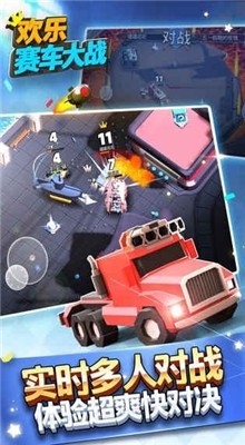 ����������ս��ɫ������������İ�