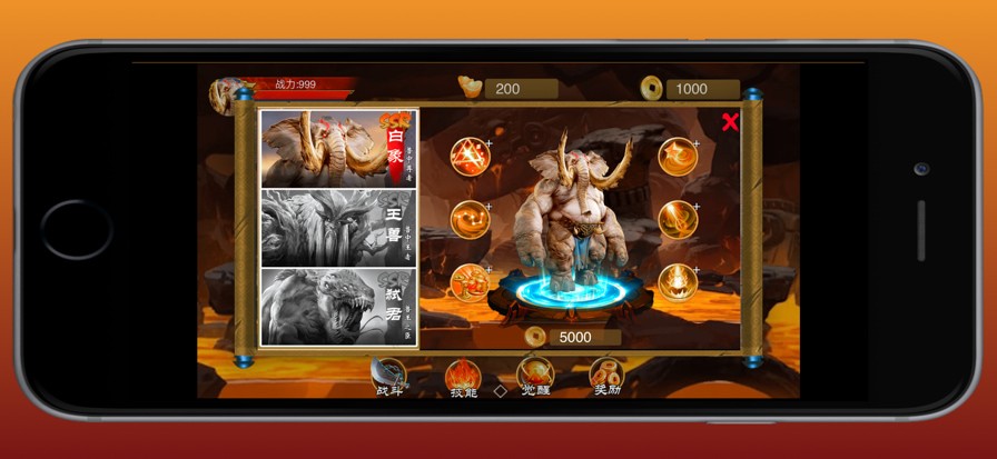 ԭʼ��ʿq�洫��ٷ�����