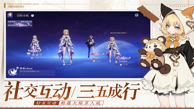 ���Ǵ�½���ιٷ�����