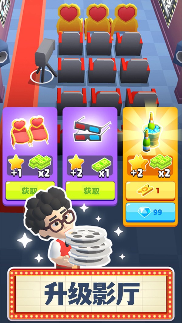 ��Ļ����ƽ����������