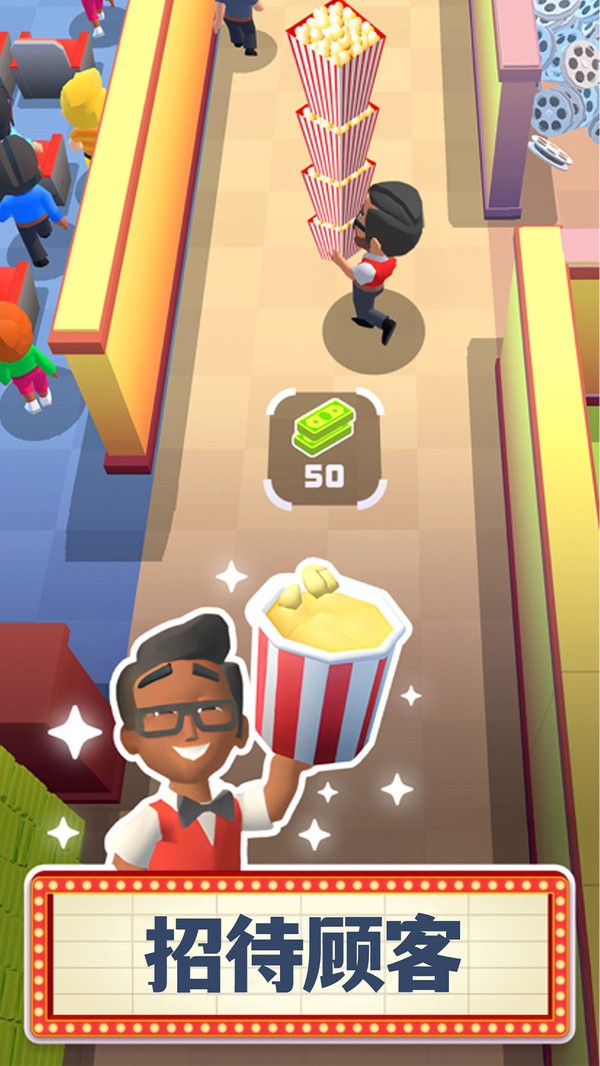 ��Ļ����ƽ����������