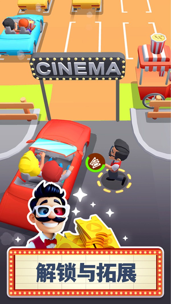 ��Ļ����ƽ����������