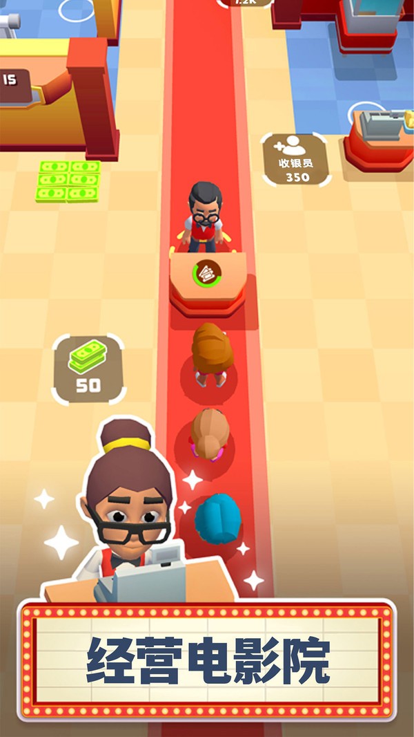 ��Ļ����ƽ����������