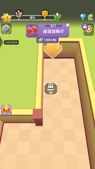 ��Ļ����ƽ����������