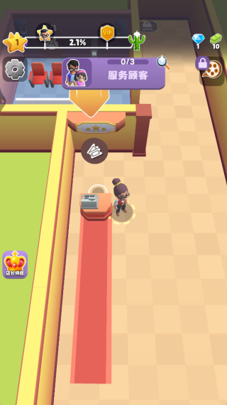 ��Ļ����ƽ����������