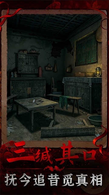 ������3��Եǣ��Ϸ